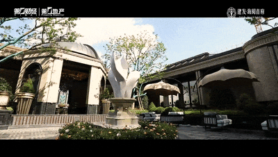 售楼处)网站-海阅首府-上海房天下人生就是搏2025建发海阅首府((图2)