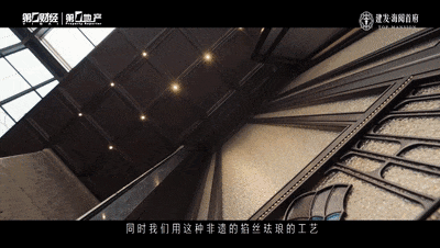 售楼处)网站-海阅首府-上海房天下人生就是搏2025建发海阅首府((图3)