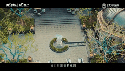 售楼处)网站-海阅首府-上海房天下人生就是搏2025建发海阅首府((图10)