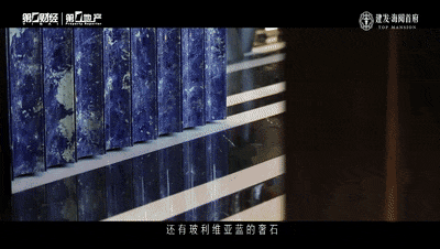售楼处)网站-海阅首府-上海房天下人生就是搏2025建发海阅首府((图12)