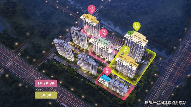售楼处)网站-海阅首府-上海房天下人生就是搏2025建发海阅首府((图18)