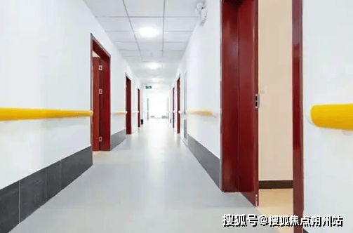 汇养老服务中心要闻简介： 地址收费标准热