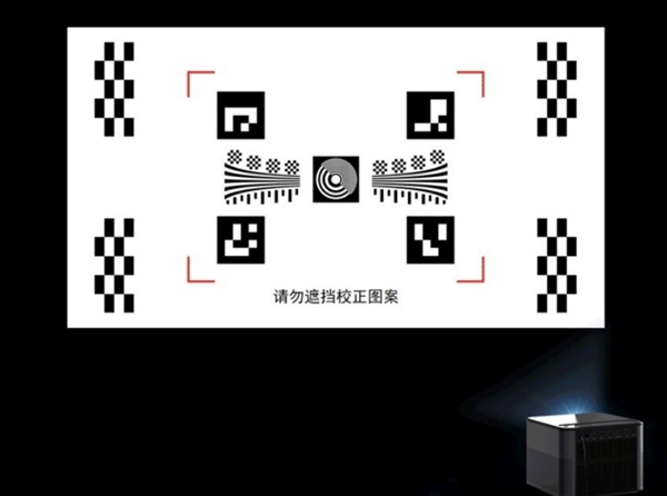 影仪怎么选 亲测分享 这两款可闭眼入尊龙凯时app2025年618卧室投(图8)