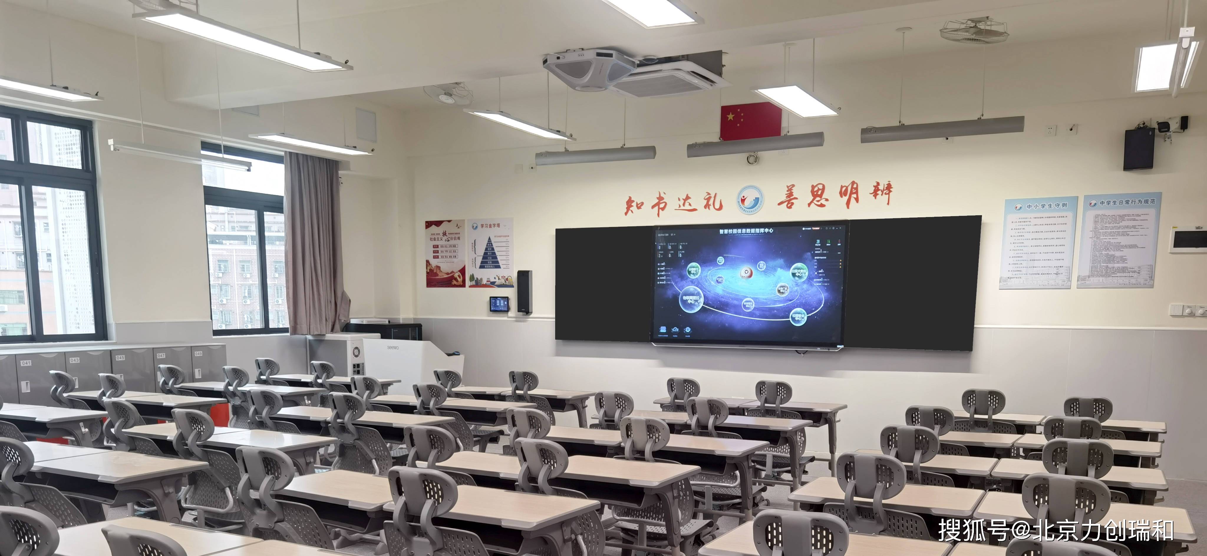体教室设备有哪些优点尊龙人生就是博多媒