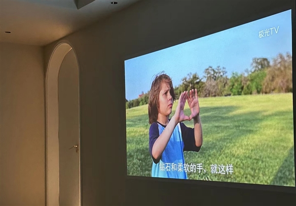 哪个好 实测三款便宜又好用的便携投影仪推荐尊龙凯时人生就是搏平台2024年便携投影仪(图2)