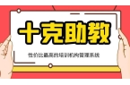 机构续费怎么做才能有好的效果凯时尊龙人生
